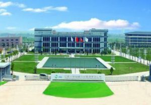 苏州协鑫光伏科技有限公司 苏州协鑫光伏科技有限公司